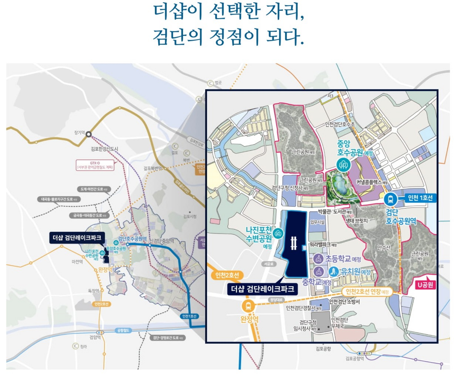 입지안내
